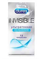 Ультратонкие презервативы Durex Invisible - 12 шт.