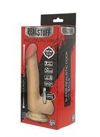 Реалистичный вибромассажёр на присоске REALSTUFF 6.5INCH VIBRATOR - 16,5 см.