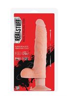 Телесный вибратор на присоске REALSTUFF 9INCH VIBRATOR - 23 см.