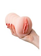 Телесный мастурбатор вагина Wet Kat с функцией самолубрикации