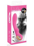 Розовый гладкий вибростимулятор Dual Petit (18,7 см)