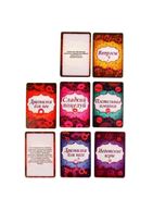 Откровенная игра с карточками Ахи вздохи