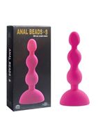 Розовый анальный вибратор Anal Beads - S (14,5 см)