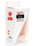 Телесный реалистичный вибратор с ротацией (20 см)