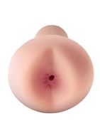 Мастурбатор-анус Fill My Tight Ass с силиконовыми кольцами