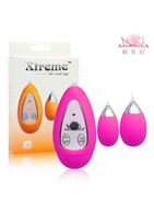 Розовые виброяйца Xtreme 10F Dual Eggs