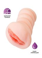 Телесный мастурбатор вагина Wet Kat с функцией самолубрикации
