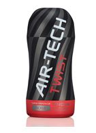 Мастурбатор с регулируемой плотностью обхвата Custom Strength CUP Twist Tickle