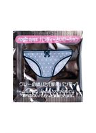 Мастурбатор Magic Eyes Uniforms NUDE Sailor S