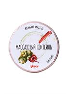 Массажная свеча Массажный коктейль с ароматом пина колады (30 мл)