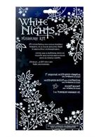 Подарочный вибро-набор White Nights