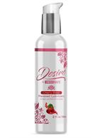 Женская смазка на водной основе с ароматом вишни Desire Flavored Lubricant Cherry Blast (59 мл)