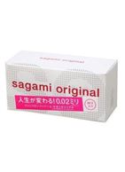 Ультратонкие презервативы Sagami Original - 20 шт.