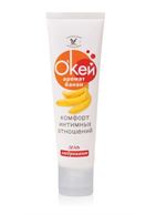 Гель-лубрикант Окей с ароматом банана (50 гр)