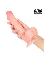 Телесный реалистичный фаллоимитатор на присоске - Секс инструктор (20 см)
