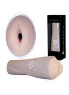 Мастурбатор-ротик в тубусе Cyberskin Deep Throat с вибрацией 
