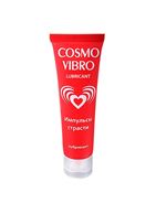 Женский стимулирующий лубрикант на силиконовой основе Cosmo Vibro - 50 гр.