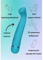 Бирюзовый перезаряжаемый вибратор Raffi (17,1 см)