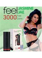 Мастурбатор для секса на расстоянии ONYX TELEDILDONIC MASTURBATOR JASMINE JAE
