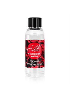 Массажное масло Silk с возбуждающим ароматом иланг-иланга (50 мл)
