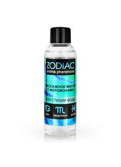 Массажное масло с феромонами ZODIAC Aqua (75 мл)