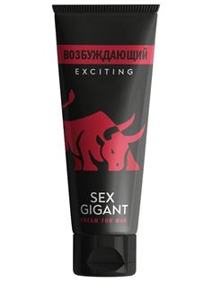 Возбуждающий крем для мужчин Sex Gigant Exciting (80 мл)