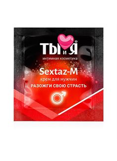 Возбуждающий крем Sextaz-M для мужчин в одноразовой упаковке (1,5 гр)