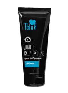 Анальная водно-силиконовая смазка AnaLove (50 гр)