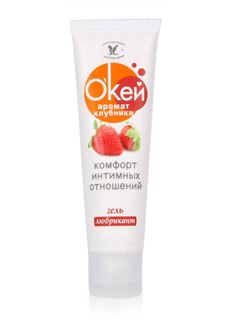 Гель-лубрикант Окей с ароматом клубники (50 гр)