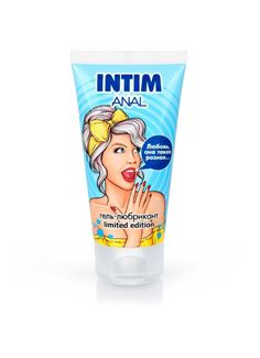 Анальный гель лубрикант INTIM ANAL LIMITED EDITION (50 гр)