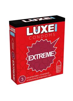 Текстурированные презервативы LUXE Royal Extreme (3 шт)