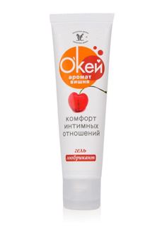 Гель-лубрикант Окей с ароматом вишни (50 гр)