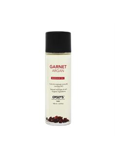 Органическое массажное масло GARNET ARGAN (100 мл)