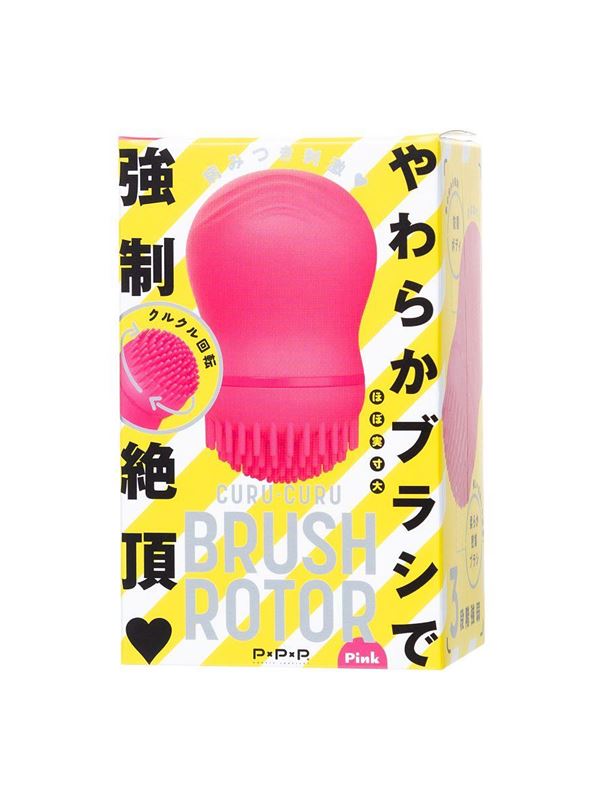 Розовый стимулятор клитора CURU-CURU BRUSH ROTER