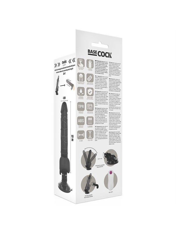 Черный вибратор на мощной присоске Basecock Realistic Vibrator Remote Control (19,5 см)