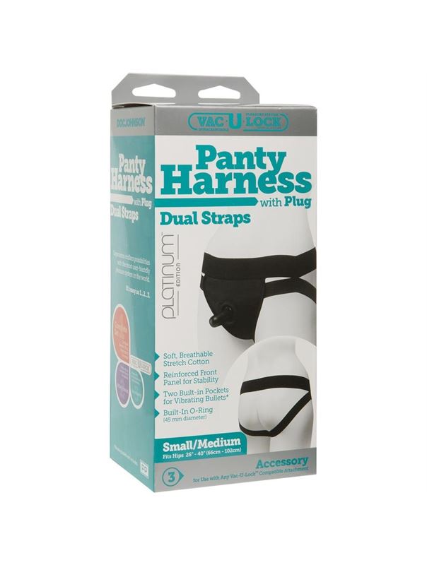 Трусики с плугом Vac-U-Lock Panty Harness with Plug Dual Strap - S/M