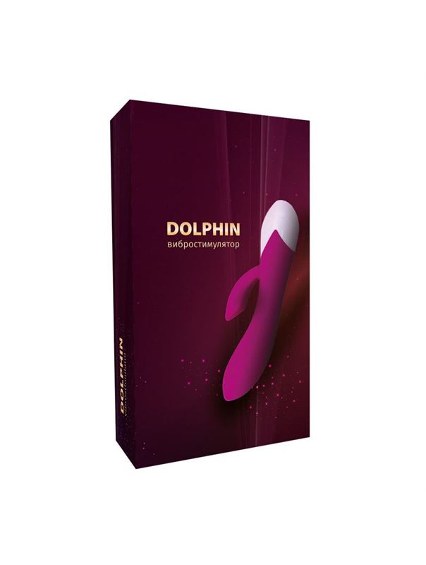 Розовый вибратор Dolphin с клиторальным отростком (19,3 см)