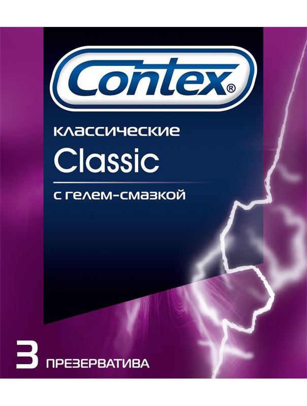 Классические презервативы Contex - Classic (3 шт)