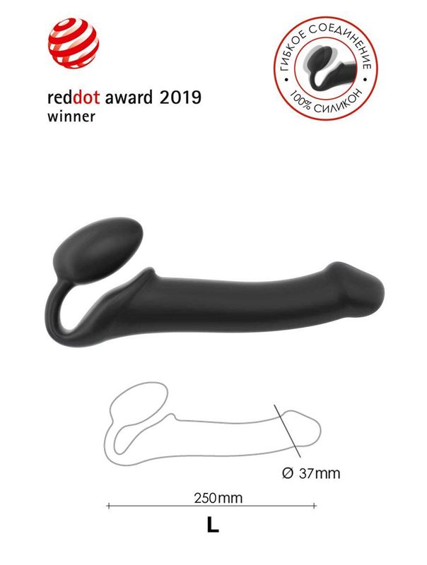 Черный безремневой страпон Silicone Bendable Strap-On L