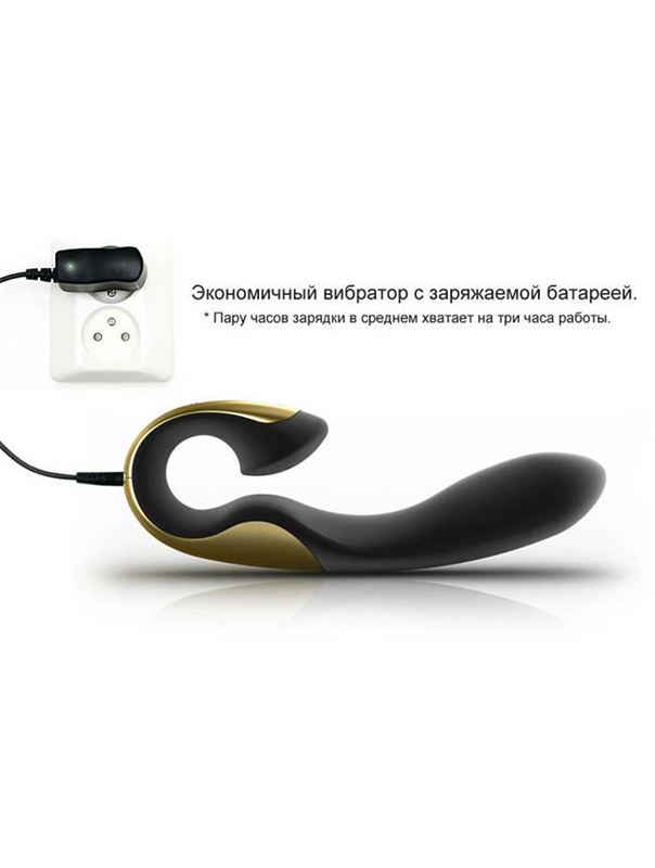 Черный с золотым вибратор ZINI ROAE