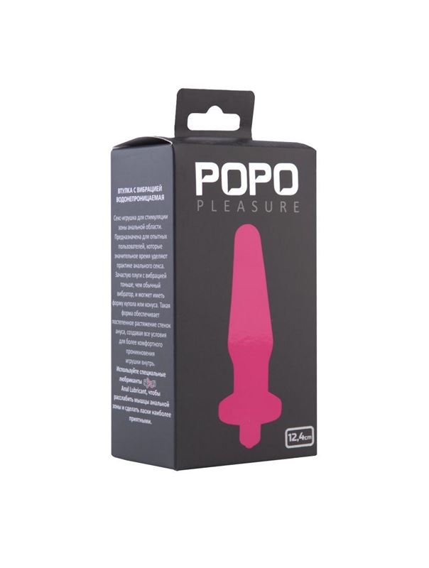 Розовая вибровтулка POPO Pleasure с закруглённым кончиком POPO Pleasure (12,4 см)