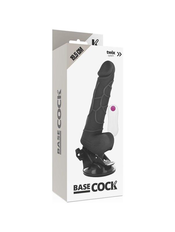 Черный вибратор на мощной присоске Basecock Realistic Vibrator Remote Control (19,5 см)