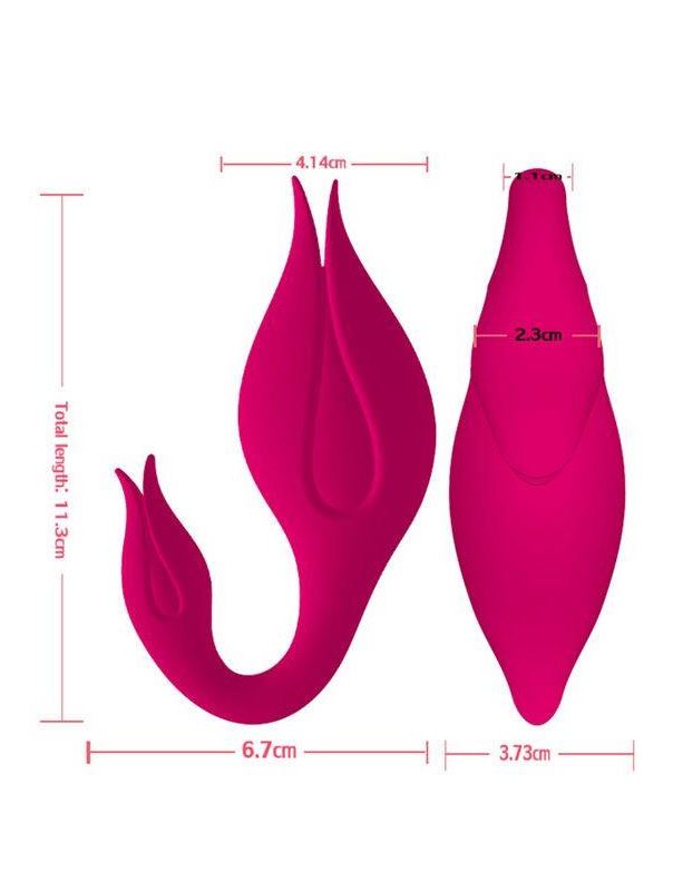 Малиновый вибратор бутон Swan (11 см)