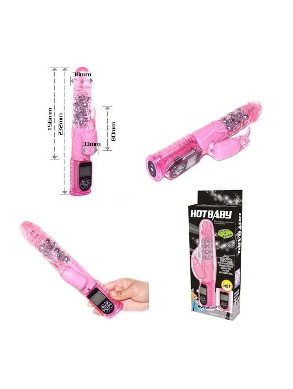 Розовый вибратор хай-тек HotBaby - 23,2 см.