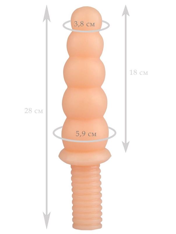 Телесный фантазийный анальный фаллоимитатор (28 см)