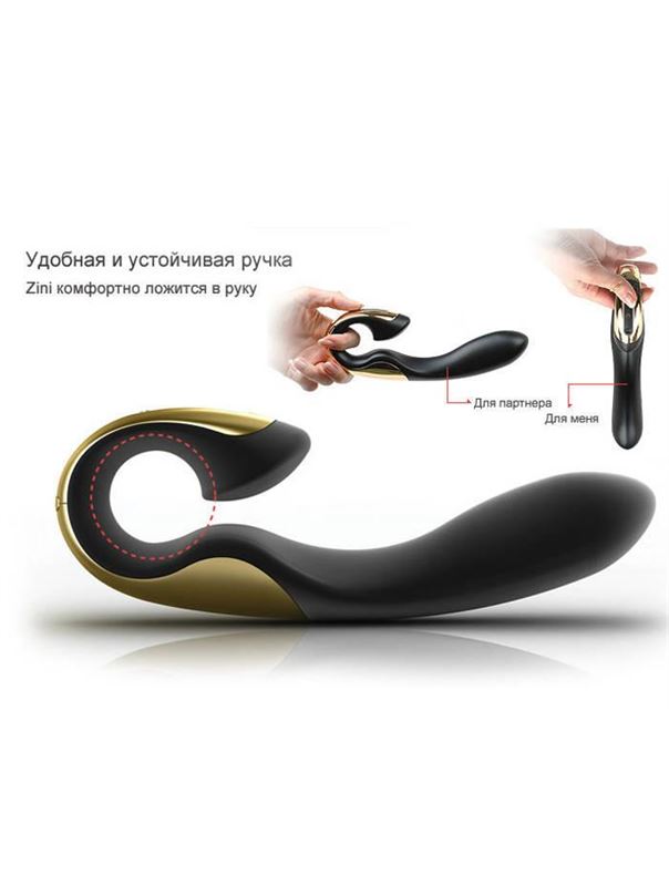 Черный с золотым вибратор ZINI ROAE