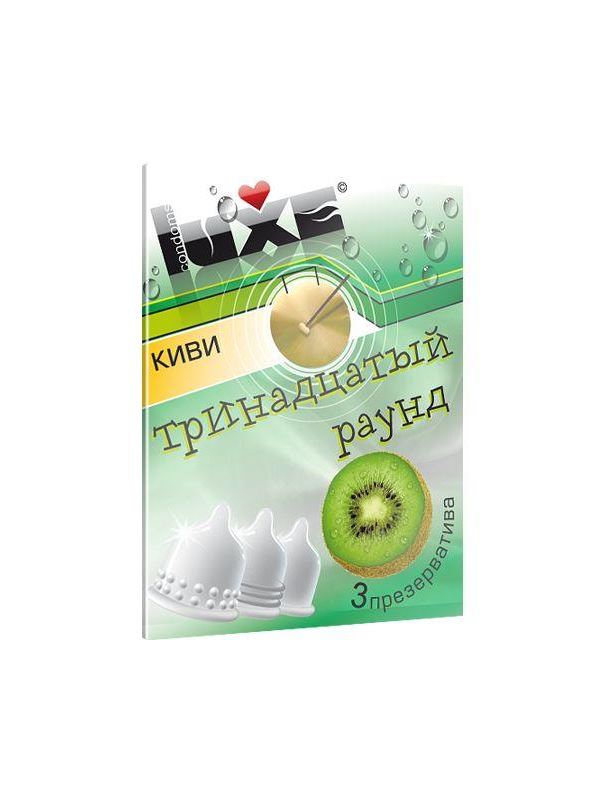 Презервативы Luxe Тринадцатый раунд с ароматом киви (3 шт)