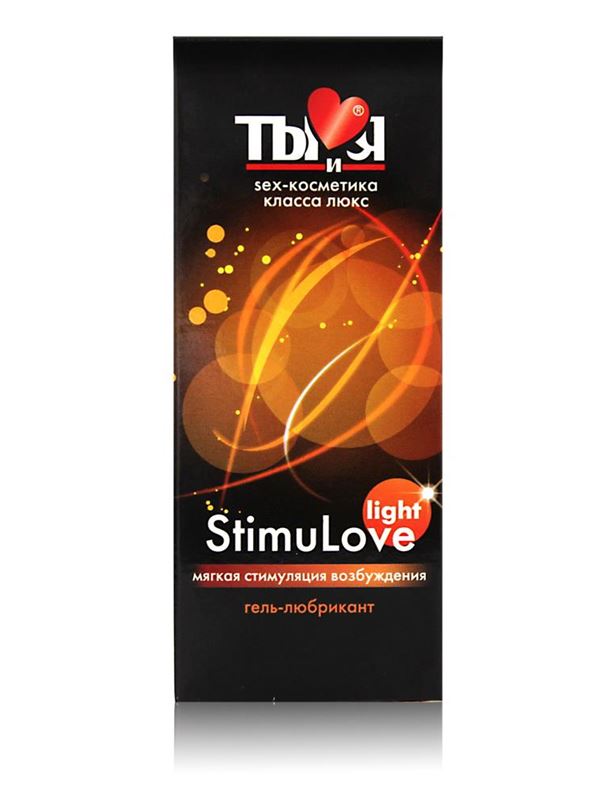 Гель-любрикант StimuLove light для мягкой стимуляции возбуждения (50 гр)