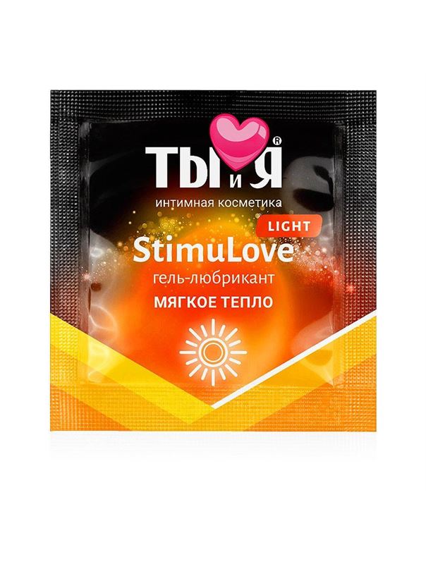 Разогревающий гель-лубрикант Stimulove Light в одноразовой упаковке (4 гр)