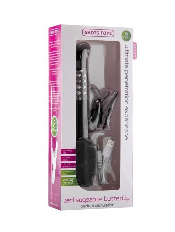 Чёрный перезаряжаемый вибратор Rechargeable Butterfly с клиторальной бабочкой - 22,8 см.
